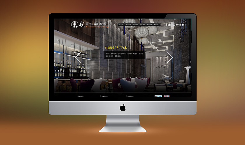 ǭ�������춫˷װ�ι������޹�˾