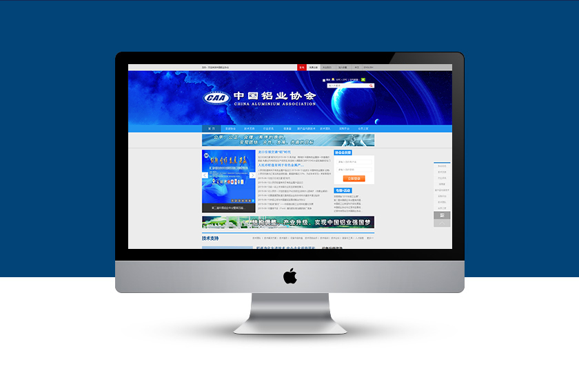 ǭ������ҵЭ��