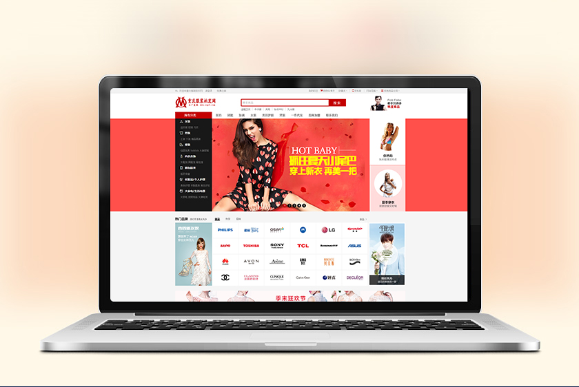 ǭ���������װ��