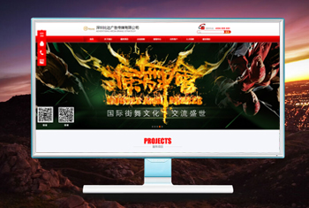 ǭ���������бȴ��洫ý���޹�˾