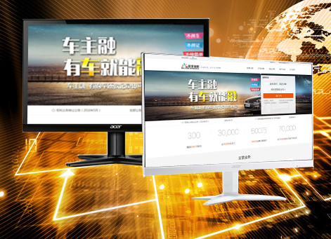 ǭ���������а�Ǫ���ڷ������޹�˾