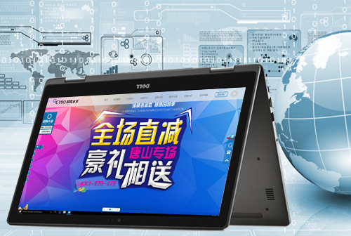 ǭ���ϳ���ˮ��