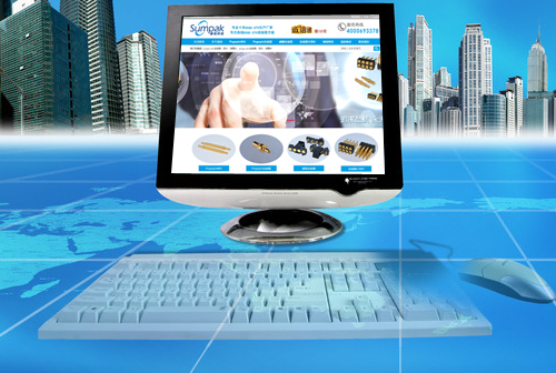 ǭ����������ɭ�ؿƼ����޹�˾