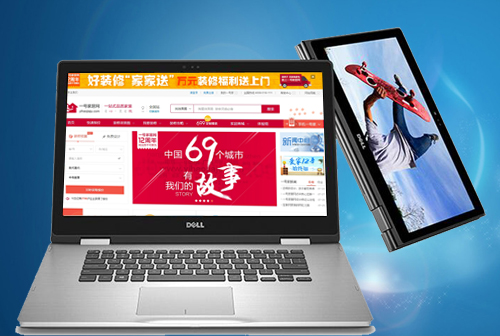 ǭ����һ�żҾ���