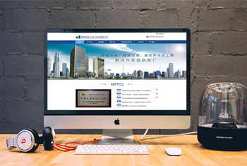 ǭ���Ͻ��а������������Ƽ����޹�˾