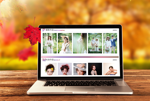 ǭ����Ϋ���������ݻ�ױѧУ