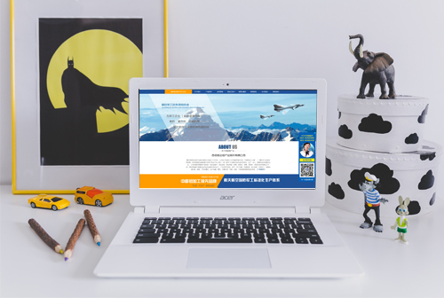 ǭ���������Ŵ�����ҵ�ɷ����޹�˾