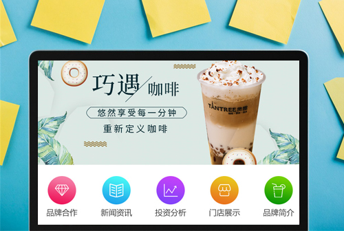 ǭ����̰Ȥ���ȼ���