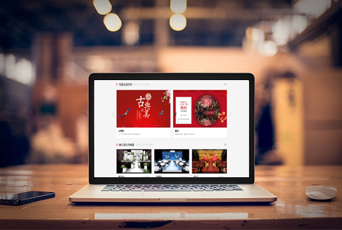 ǭ���������ƻ�����