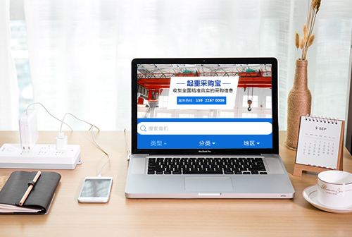 ǭ�������زɹ���