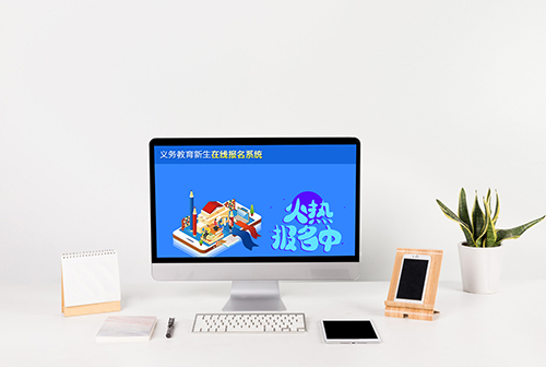 ǭ������������������߱���ϵͳ