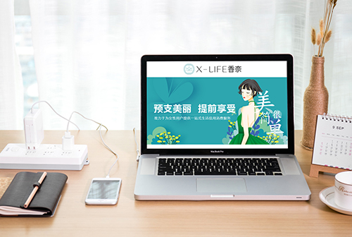 ǭ����ҽ��APP