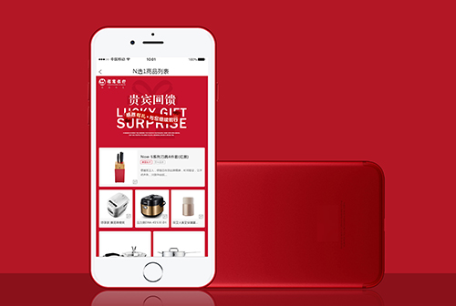 ǭ���ϱ����Ļ�