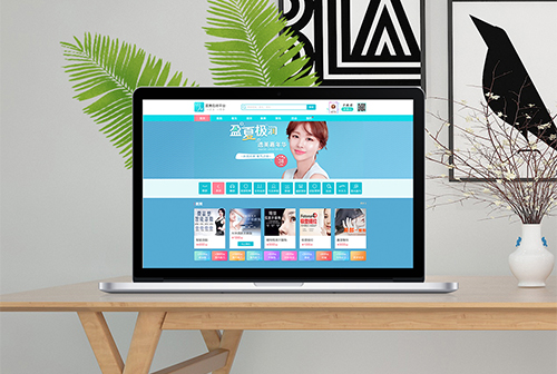 ǭ����ҽ��ƽ̨