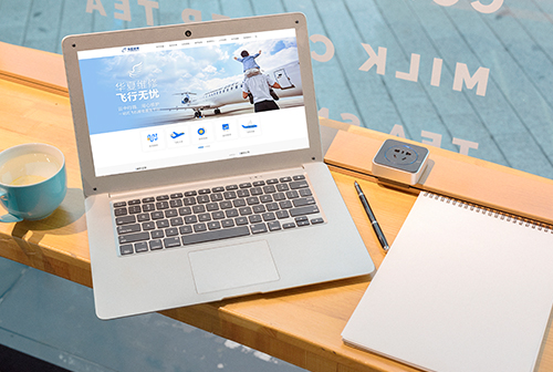 ǭ���ϻ��ķɻ�ά�޹������޹�˾