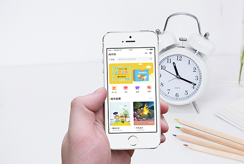 ǭ�������м�С����